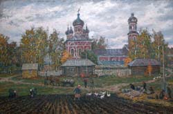 Посмотреть картинку большого формата