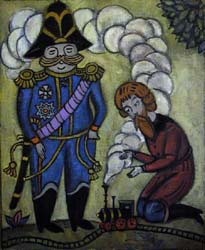 Скачать картинку большого формата