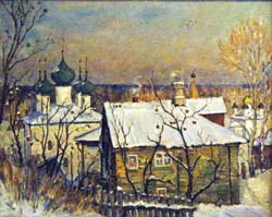 Посмотреть картинку большого формата