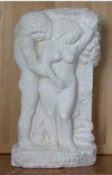 Посмотреть картинку большого формата