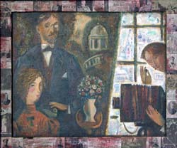 Посмотреть картинку большого формата